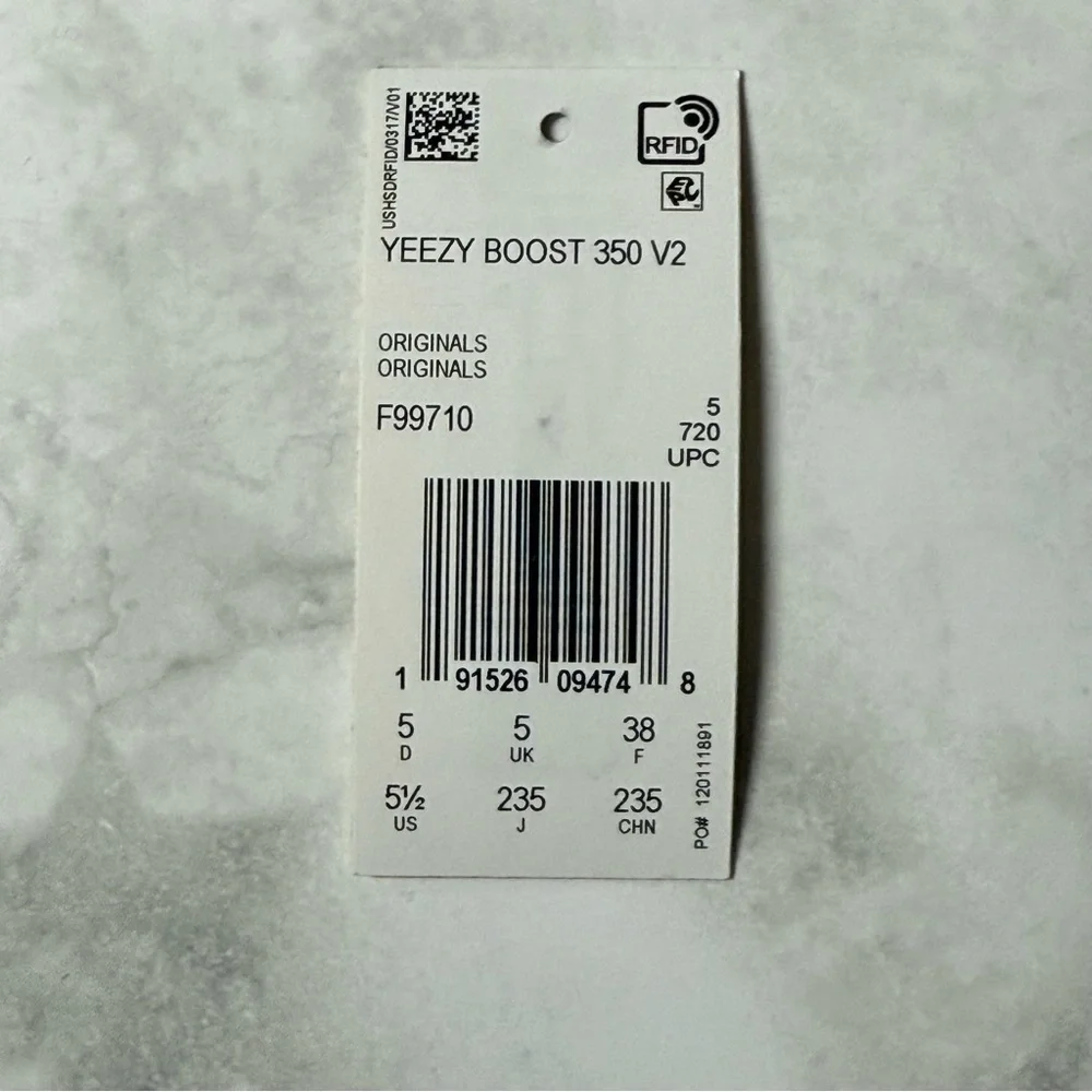 Yeezy | Empty 350 Shoe Box | F99710 | Brown/Black